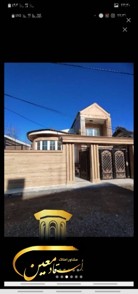 فروش ویلا جنگلی املاک استاد معین