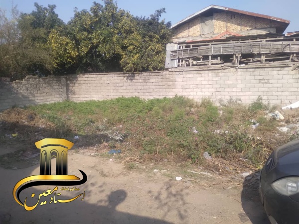 فروش زمین داخل شهری املاک استاد معین